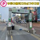 J1150 | 압축렌즈1.74양면 비구면 가격걱정없는!고객만족후기/제이든안경_대구 달서구안경 두류동안경 내당동...