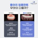 구일정밀 이미지