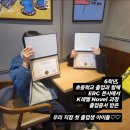 K.D 당구클럽 | [공지] 대장동 ERC영어, K레벨 졸업증서 받은 아이들이 나왔어요! (졸업생 후기)