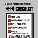 광주컴퓨터학원