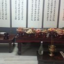 수복 이미지