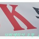 당감4동-4 이미지