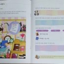 차필수 이미지