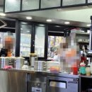 울타리 없는 만두집 이미지