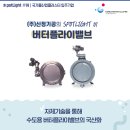 (주)신정기공 네이버블로그