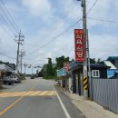 이동식육식당 이미지