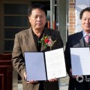 개화2리마을회관 이미지