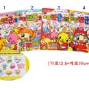 프로티문구 이미지