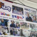 가조도다올풀빌라펜션