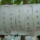 고향막걸리 이미지