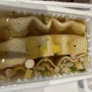 복떡볶이