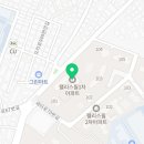 이연우공인중개사사무소 이미지