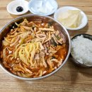 대천여자중학교 | 보령 봉황산 등산 - 대천여중(중부발전) ~ 봉황봉 ~ 보령아산병원 (feat. 크리스마스)