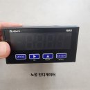 노점34