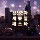누리광고기획 - 강릉시 | 누리광고기획