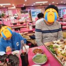 또순이 이미지