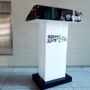 우보면사무소 이미지