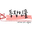 해민유통 이미지
