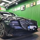 구상모터스 | 부산덴트추천 최저가 고퀄리티 g80 덴트복원