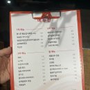 태인~당산 이미지