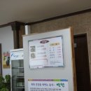 가덕도1번지쌈밥