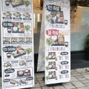 싸움의고수 이미지