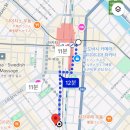 엠케이파트너스 - 중구 장충단로 188 | 아기랑 후쿠오카 숙소로 에어비앤비 선택 33평이라 넓음