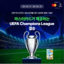 주식회사 데일리영 이미지