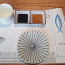 해담참치 이미지