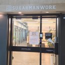 대건빌딩 개방화장실 | 청주 가경동 공유오피스 슈가맨워크 비상주 사무실 이용후기