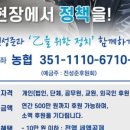 방화1동351 이미지