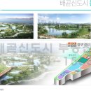 호반1차 이미지