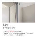 (주)씨앤에스 이미지