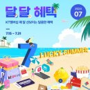 노브랜드버거 뱅뱅사거리점 이미지