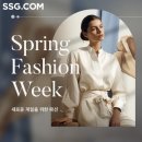 패션닷컴