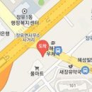 방미지유항외과의원 티스토리