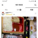 알리바호텔 이미지