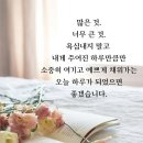 하늘빛바다 이미지