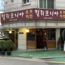 반포대로19길 14 이미지