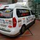 궁동어린이집 이미지