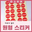 대경종합인쇄 - 달서구 | 대경종합인쇄