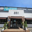 ( 구리칼국수맛집) 밀향기 – 사골칼국수와 매운 겉절이의 환상조합.점심메뉴. 칼국수집추천.