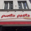 독일, 쾰른 로컬 맛집 푼토파스타(Punto pasta) 인생 파스타 등극