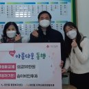 송이비인후과 네이버블로그