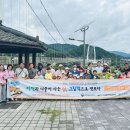 곡성어린이도서관 이미지