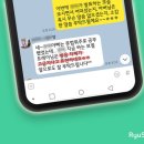 장당초교 앞 이미지