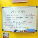 석천칡냉면 - 부천시 소사구 중동로71번길 78 | 석천칡냉면
