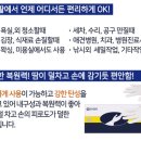 유한회사 글러브고