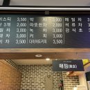 제이씨유 사우나 이미지