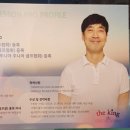 더 프로크린 네이버블로그